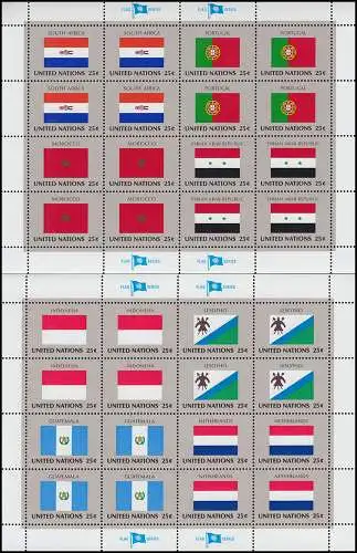 579-594 drapeaux de l'ONU New York X 1989: ensemble avec 4 booms de compression **