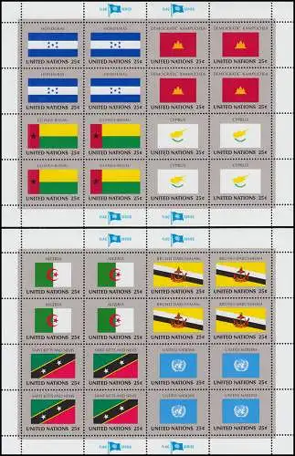 579-594 drapeaux de l'ONU New York X 1989: ensemble avec 4 booms de compression **