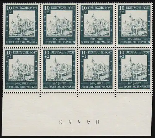 113 Briefmarken Versuchsdruck im Rand-8er-Block mit Randziffern, postfrisch **