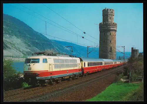 Locomotive électrique rapide AK 103 110-3, SSt ERFURT Festival de la Gare 22.9.2001