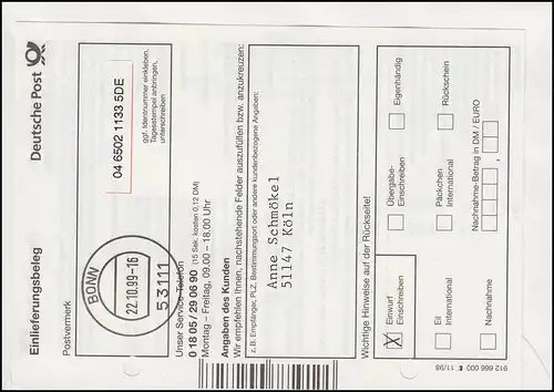 3.1 Posthörner zweimal 205 als MeF auf R-FDC passender ESSt Neue ATM 22.10.99