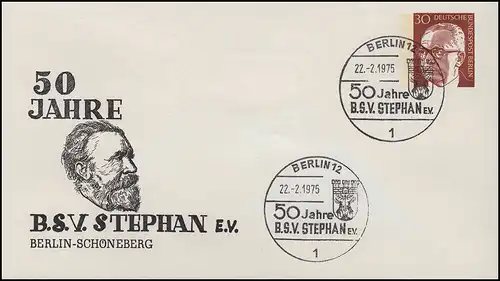 Berlin PU 48/7a BSV Stephan Schöneberg, SSt BERLIN 12 - 22.2.1975