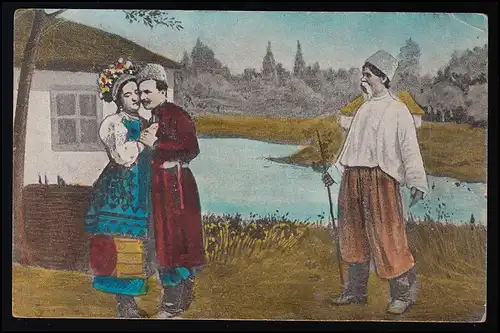 AK Couple d'amour/Grand-père Caucasien Hospitalité de guerre ADRIA (Meran) 1.6.15