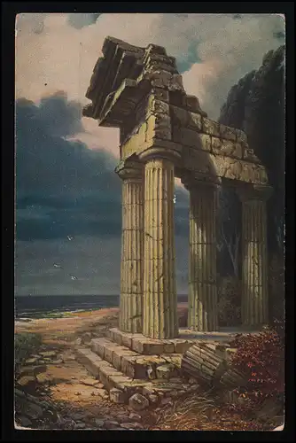 AK Antike Ruinen C. Hölscher Verlag P. Heckscher Nr. 265 Feldpost HALLEIN 1.5.17