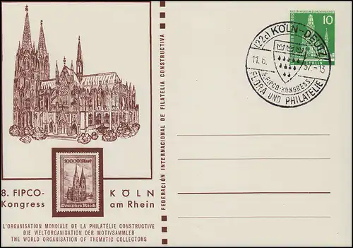 Berlin PP 18/1 Recueilleur de motifs 8ème Congrès FIPCO Cologne 1957, SSt 11.6.57