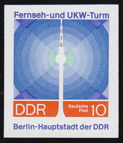1509PH Berliner Fernsehturm 10 Pf: Phasendruck ungezähnt, ** postfrisch