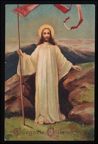 AK EAJ Béni PÈRES , Sermon de Jésus sur la montagne post-posté ZOSSEN (place d'exercice) 4.4.17