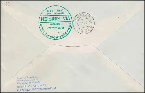 Lufthansa LH 658 R-Lettre Ouverture Ligne FRANKFURT MAIN/ TOKIO 5/6.8.1973