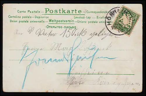 AK Blumen Vergissmeinnicht Gebinde Strauß Blüten blau / rosa, HÖRHEIM 12.7.1902