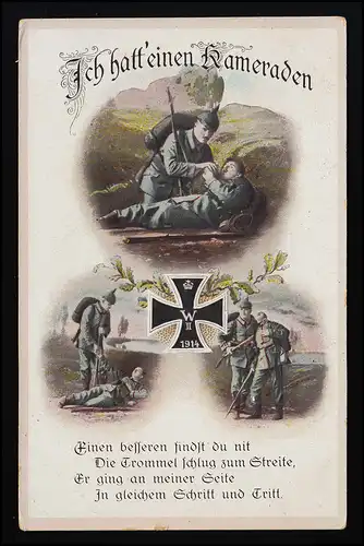 AK L&P 5680/II J'ai un camarade de soldats Hôpital de réserve de temps 5.5.16