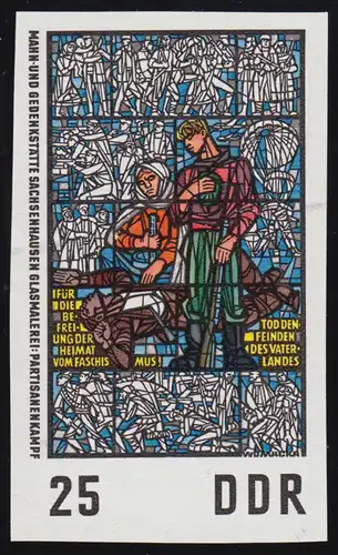 1348PH Gedenkstätte Sachsenhausen Glasfenster 25 Pf: Phasendruck ungezähnt, **
