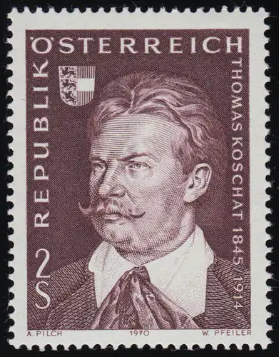 1336 125e anniversaire, Thomas Koshat (1845-1914) compositeur, 2 S, frais de port, **