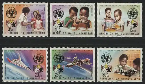 Guinée-Bissau: UNICEF - Apprendre à lire, 6 timbres, phrase **