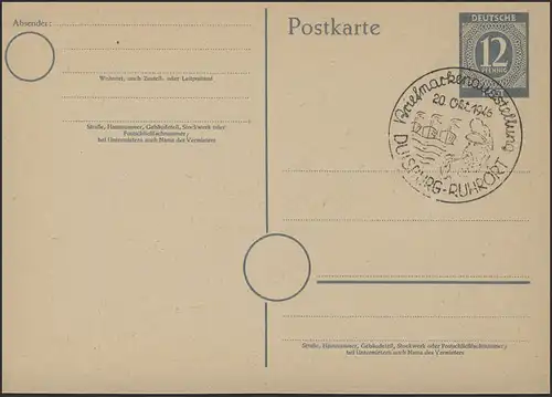 Communauté PK P 953 avec SSt Duisburg Horloge Exposition des timbres 20.10.46