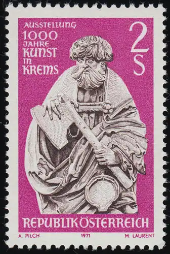 1363 Kunst in Krems - Hl. Matthäus Pfarrkirche St. Veit, 2 S postfrisch **