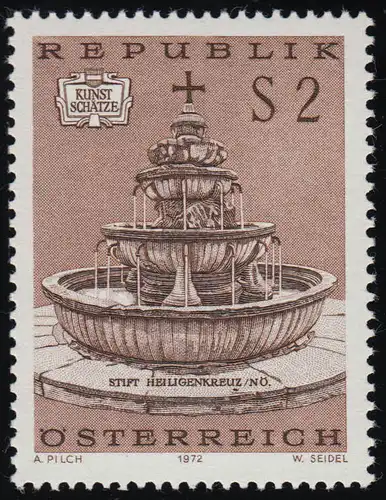 1383 Kunstschätze: Brunnen, Bleibrunnen Stift Heiligenkreuz, 2 S, postfrisch **
