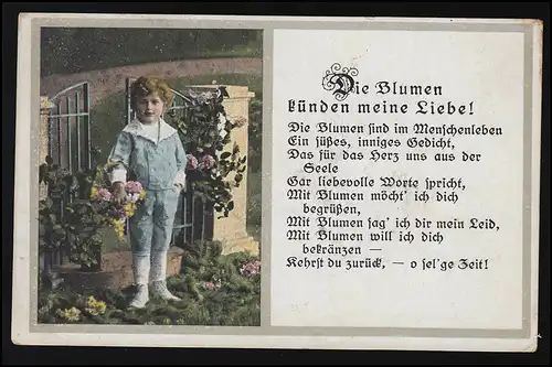 AK S.V.D. 6220/3 Les fleurs annoncent mon amour, Inf Régiment 223, 11. Comp.,1917