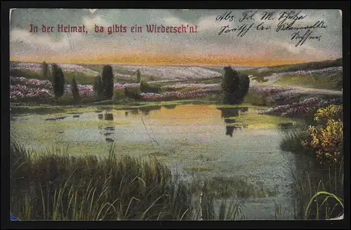 AK 3882 3 Lac de la lande, Dans la maison il y a un au revoir!