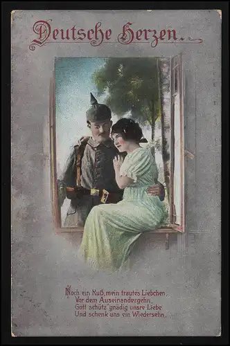 AK 1813 "Coeur allemand" Soldat détient Mme Res. Inf. Regmt. 235 4.Comp., 8.9.16