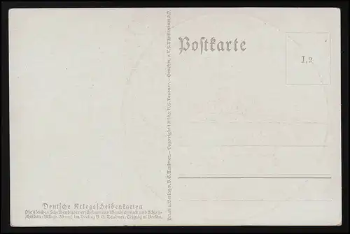 Carte disque de guerre Édition B.G Teubner Français Kürassier Jank, inutilisé