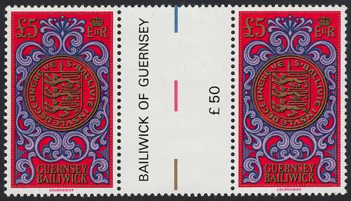 Guernsey 1981: 222 Freimarke Münzen 5 Pfund als Zwischensteg-Paar, ** postfrisch