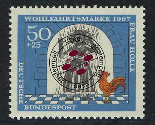 541 Wohlfahrt Brüder Grimm 50+25 Pf Frau Holle O