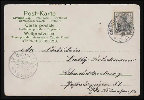 Roses Ranken au moulin à vent Paysage, carte postale locale CHARLOTENBURG 20.4.2003