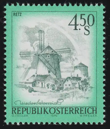 1519 Freitmarke: Belle Autriche, Windmühle Retz/ Niederösterreich, 4.50 S **