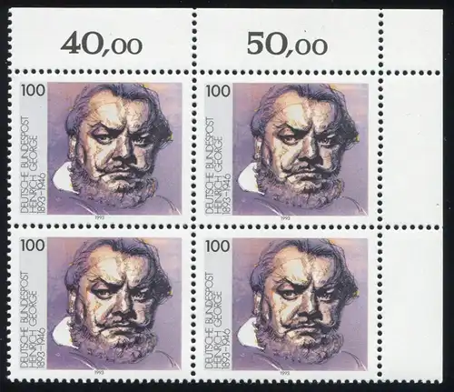 1689I/II George: bloc quatre d'angle en haut à droite avec Michel-PLF I et II, **