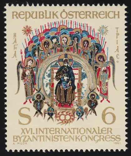 1683 Internationaler Kongress für Byzantinistik, Trinitätsdarstellung 6 S, **