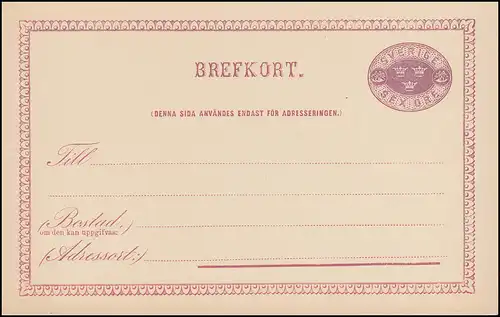 Schweden Postkarte P 9I Brefkort 5/5 Öre: 52,5 mm und Linie dünn, ** postfrisch