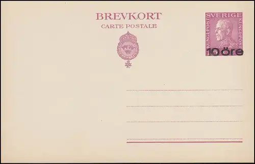 Suède Carte postale P 46 Brevkort Roi Gustav 10 sur 15 Öre, ** frais de port
