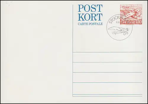 Suède Carte postale P 101 Jour du timbre 1977, FDC Stockholm 8.10.77