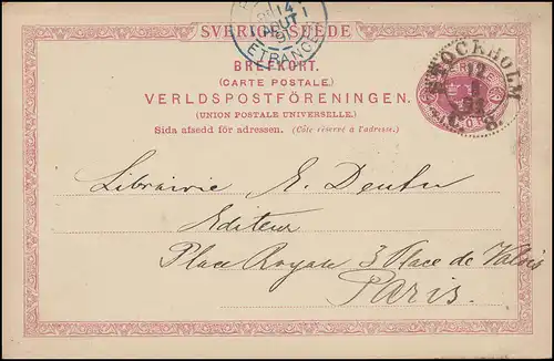 Carte postale P 20 SVERIGE-SUEDE 10 Öre, STOCKHOLM 128,1891 vers PARIS 14.8.91