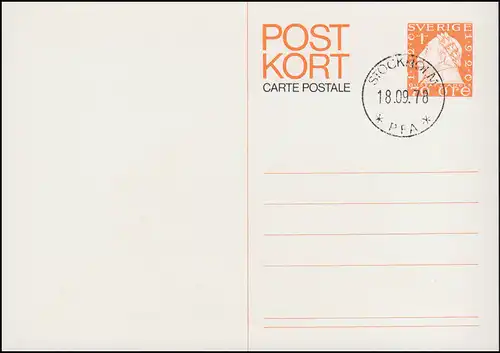 Suède Carte postale P 95 Postkontor à Hambourg, cacheté