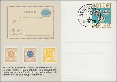 Schweden Postkarte P 93 Tag der Briefmarke 1972, FDC Stockholm FD 7.10.72