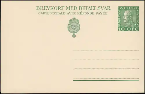 Schweden Postkarte P 43 Brevkort König Gustav 10/10 Öre, ** postfrisch