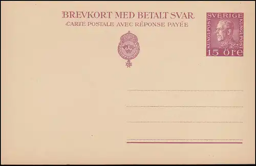 Suède Carte postale P 44 Brevkort König Gustav 15/15 Öre, ** frais de port