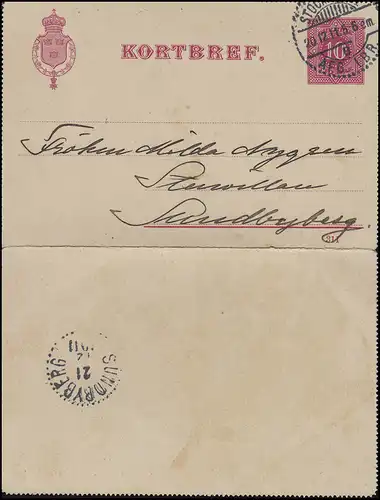 Carte lettre C 8, DV 311, STOCKHOLM 20.12.1911, vers SUNDBYBERG 21.12.11