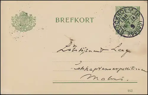 Postkarte P 29 BREFKORT 5 Öre Druckdatum 913, STOCKHOLM 16 RÖDBODT 16.7.1914