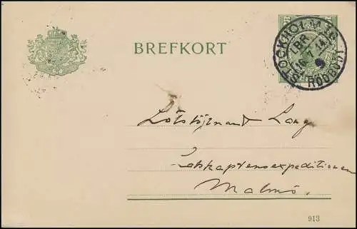 Carte postale P 29 BREFKORT 10 Öre Date d'impression 811, FILIPSTAD 18.12.1911
