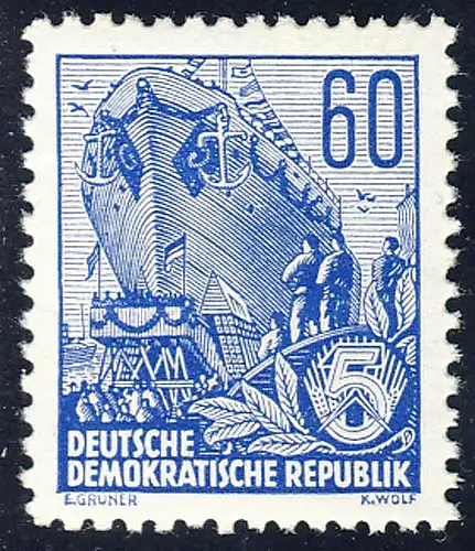 420 Fünfjahrplan Buchdruck 60 Pf postfrisch **