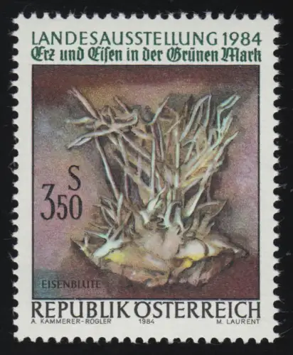 1773 Landesausstellung "Erz und Eisen in d. Grünen Mark", Eisenblüte, 3.50 S **