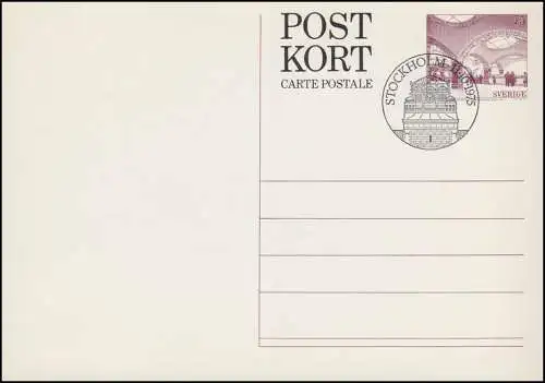 Schweden Postkarte P 97 UPU Weltpostverein 1975, FDC Stockholm 11.10.75