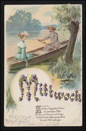AK Liebespaar Boot Mann rudert, Mittwoch, DEUTSCH EYLAU/ WARTENBURG 19.9.05