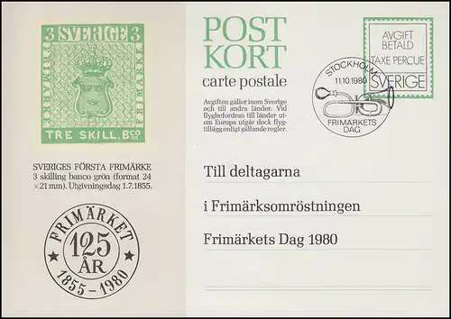 Postkarte/Gedenkblatt 125 Jahre Schwedische Briefmarken SSt Stockholm 11.10.1980