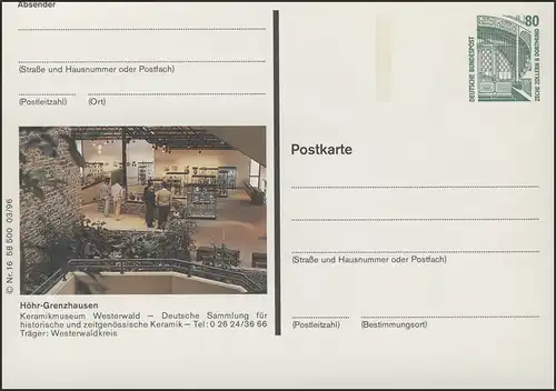 P154II-1996-03/16 Höhr-Grenzhausen, Karamikmuseum **