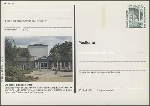 P154II-1995-12/02 Solingen, Exposition des timbres **