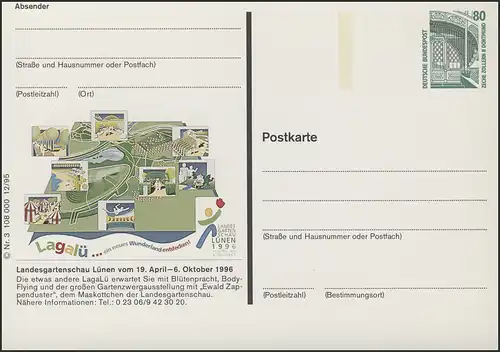 P154II-1995-12/03 Lünen, Landesgartenschau **