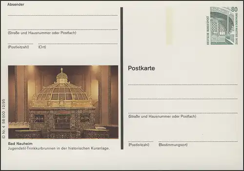 P154II-1995-12/04 Bad Nauheim, Jugendstil-Kurbrunnen **